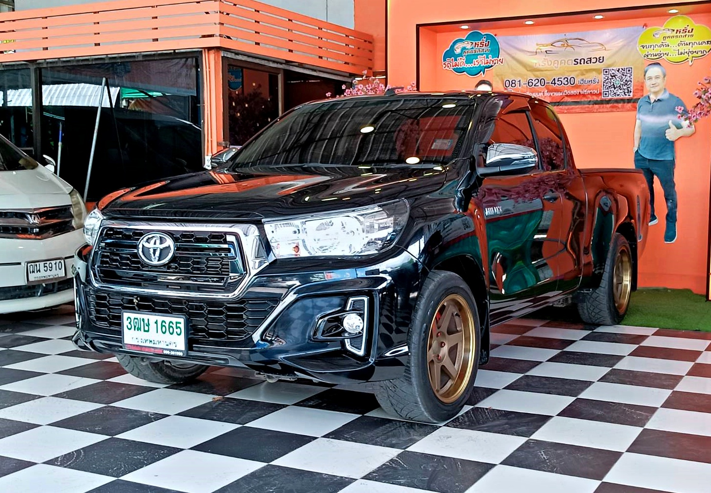 TOYOTA REVO SMARTCAB 2.4 J M/T